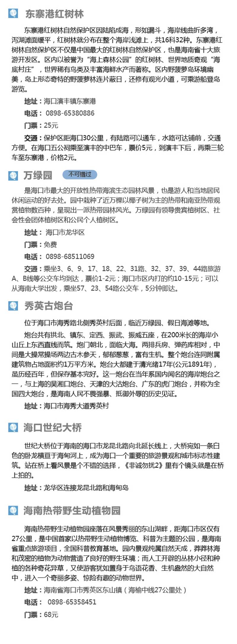 河南文旅博览会,郑州文旅博览会,河南文旅会,郑州文旅会,河南房车露营展,郑州房车露营展,河南户外用品展,郑州户外用品展