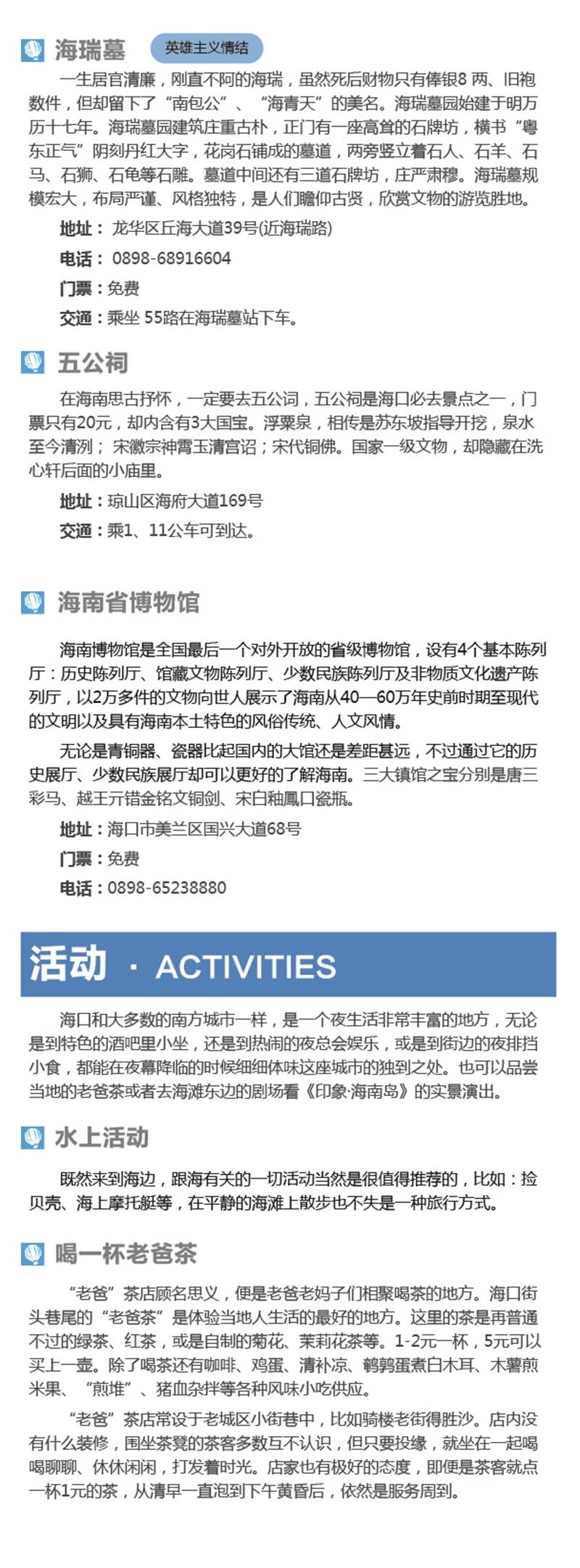 河南文旅博览会,郑州文旅博览会,河南文旅会,郑州文旅会,河南房车露营展,郑州房车露营展,河南户外用品展,郑州户外用品展