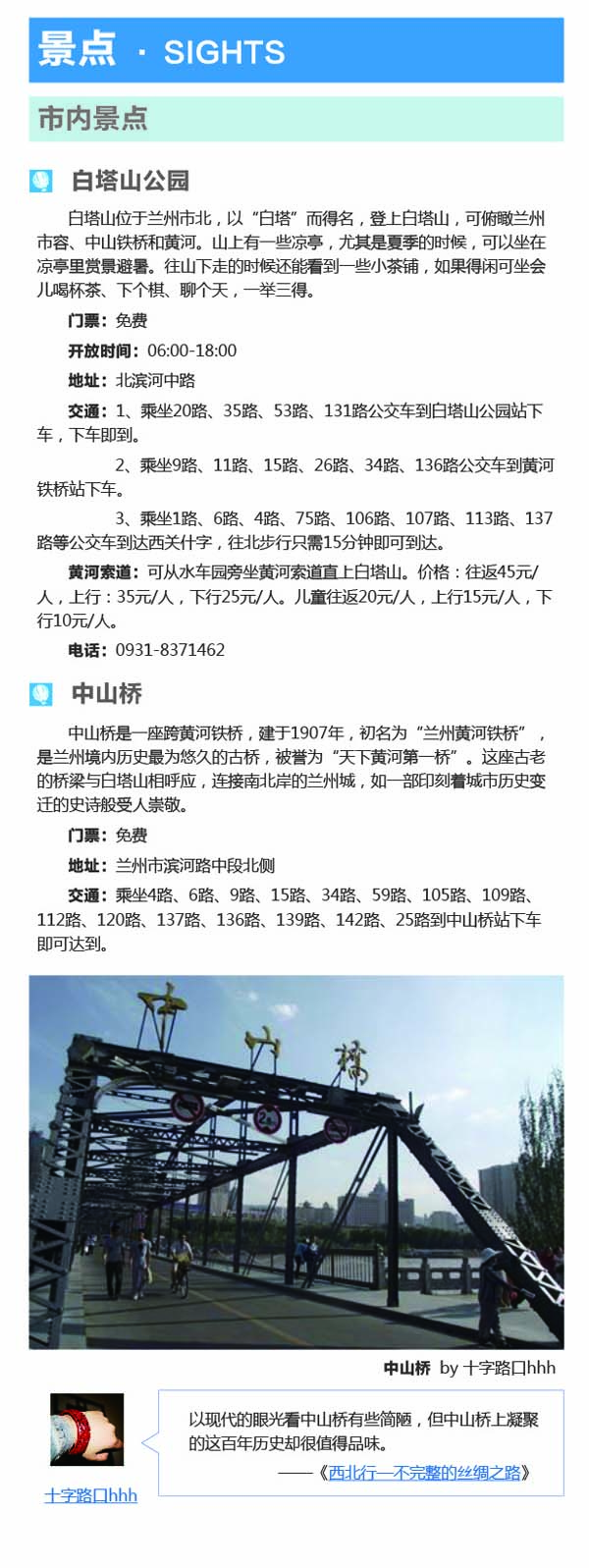 河南文旅博览会,郑州文旅博览会,河南文旅会,郑州文旅会,河南房车露营展,郑州房车露营展,河南户外用品展,郑州户外用品展