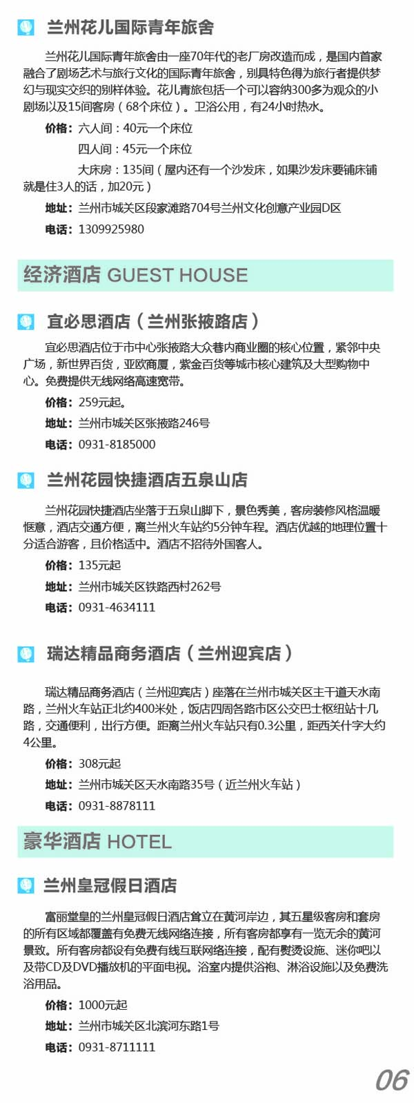 河南文旅博览会,郑州文旅博览会,河南文旅会,郑州文旅会,河南房车露营展,郑州房车露营展,河南户外用品展,郑州户外用品展