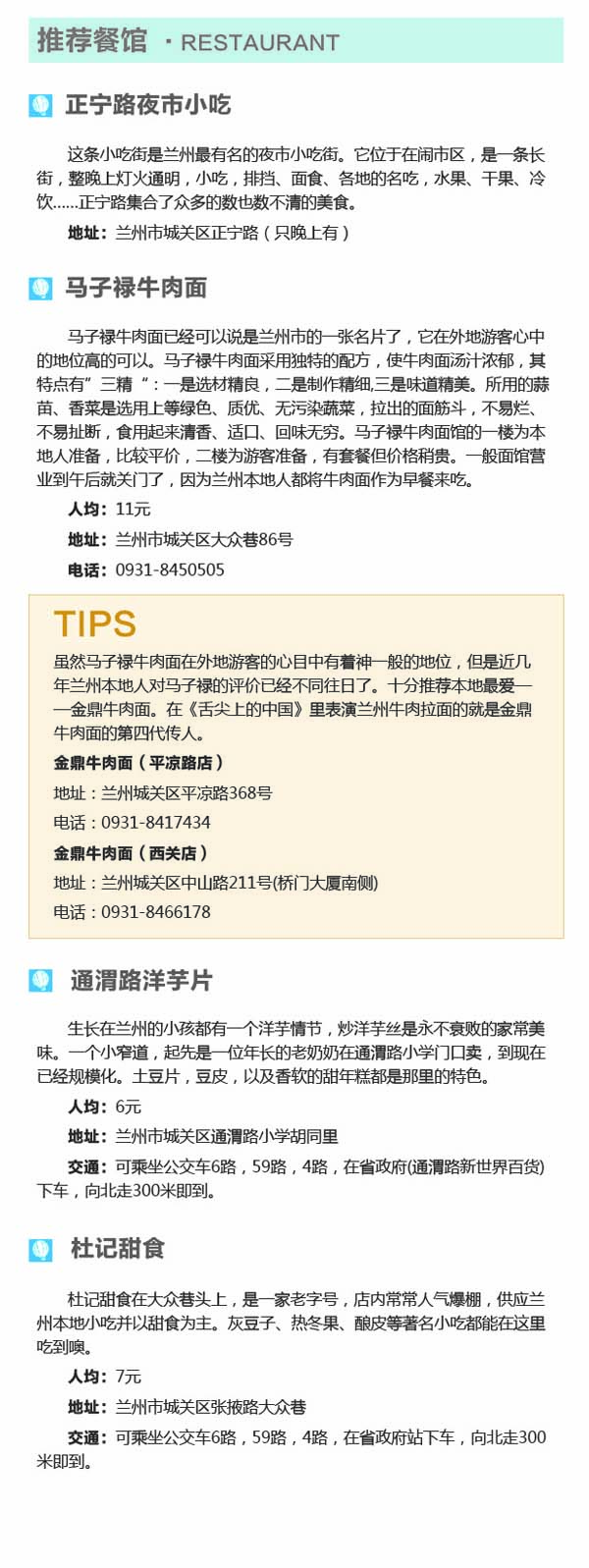 河南文旅博览会,郑州文旅博览会,河南文旅会,郑州文旅会,河南房车露营展,郑州房车露营展,河南户外用品展,郑州户外用品展