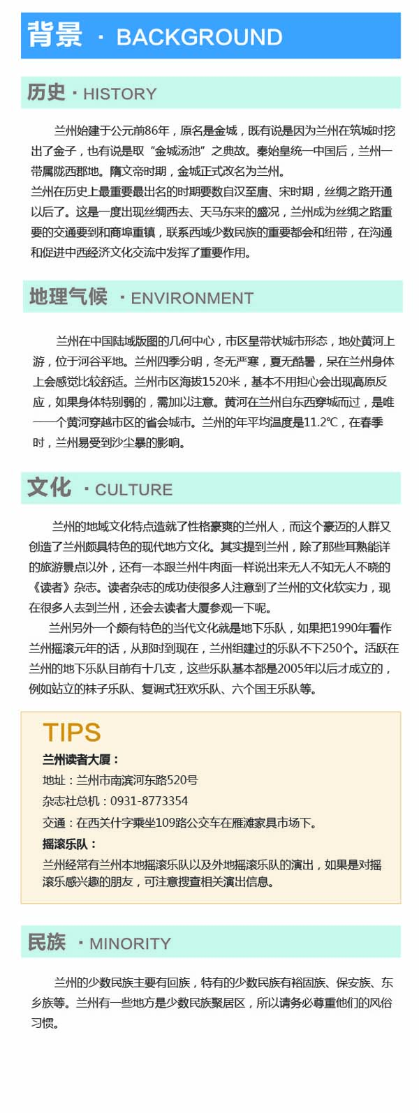 河南文旅博览会,郑州文旅博览会,河南文旅会,郑州文旅会,河南房车露营展,郑州房车露营展,河南户外用品展,郑州户外用品展