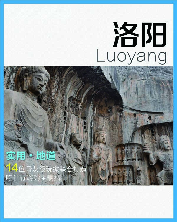 河南文旅博览会,郑州文旅博览会,河南文旅会,郑州文旅会,河南房车露营展,郑州房车露营展,河南户外用品展,郑州户外用品展