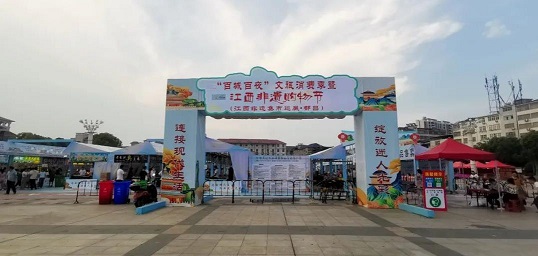 河南文旅博览会,郑州文旅博览会,河南文旅会,郑州文旅会,河南房车露营展,郑州房车露营展,河南户外用品展,郑州户外用品展