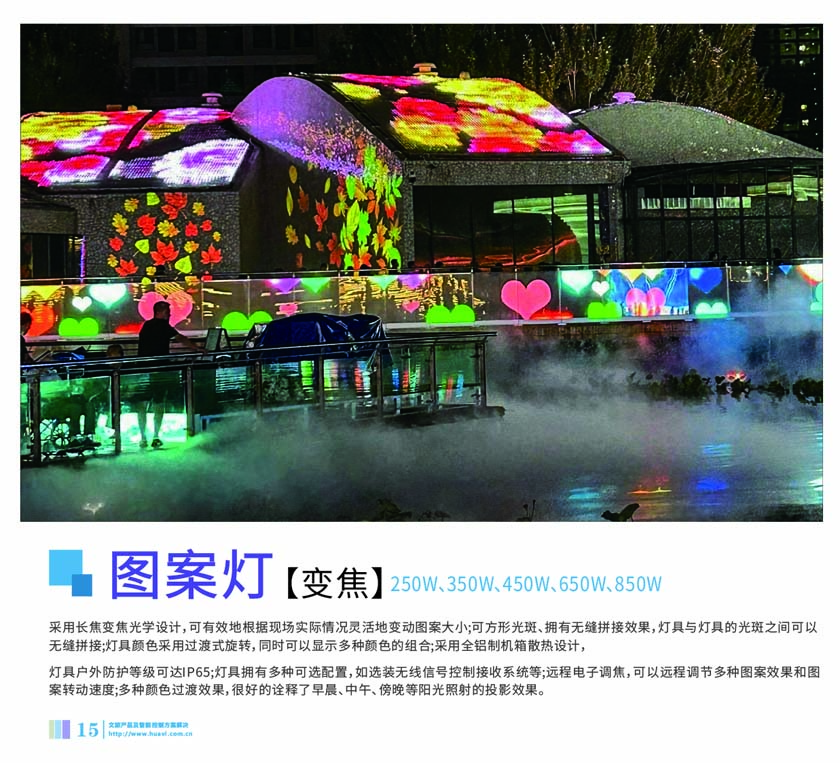 河南文旅博览会,郑州文旅博览会,河南文旅会,郑州文旅会,河南房车露营展,郑州房车露营展,河南户外用品展,郑州户外用品展