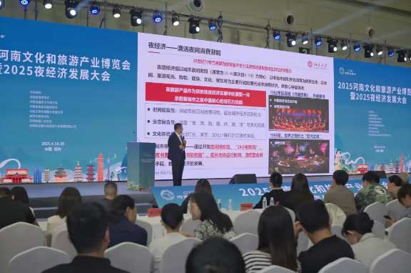 河南文旅博览会,郑州文旅博览会,河南文旅会,郑州文旅会,河南房车露营展,郑州房车露营展,河南户外用品展,郑州户外用品展