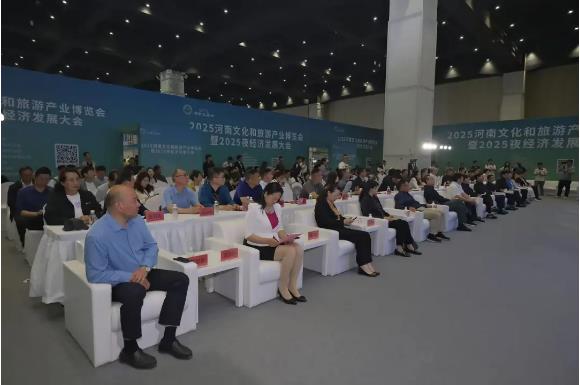 河南文旅博览会,郑州文旅博览会,河南文旅会,郑州文旅会,河南房车露营展,郑州房车露营展,河南户外用品展,郑州户外用品展