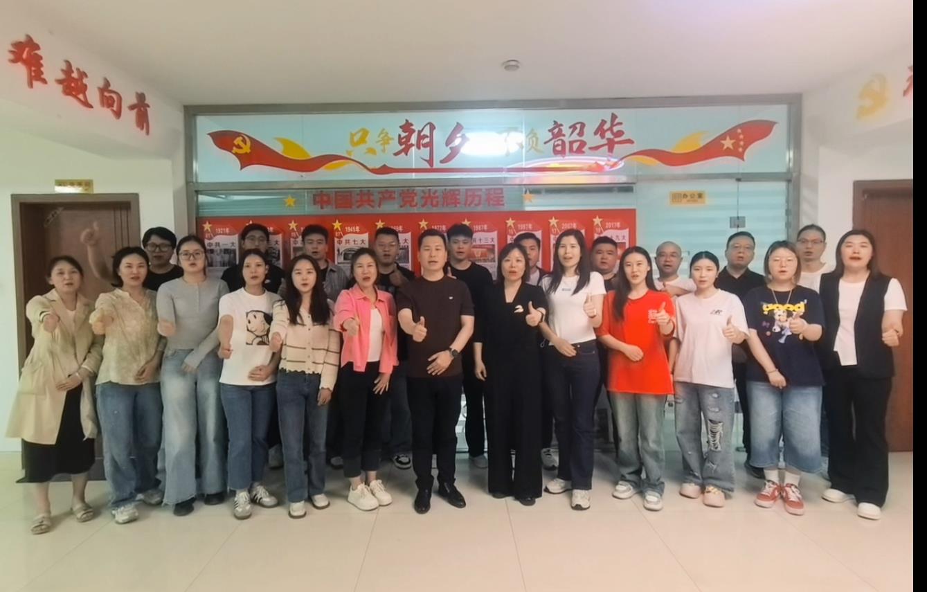 河南文旅博览会祝大家五一快乐 #河南文旅博览会 #河南文旅会 #五一快乐 #五一劳动节