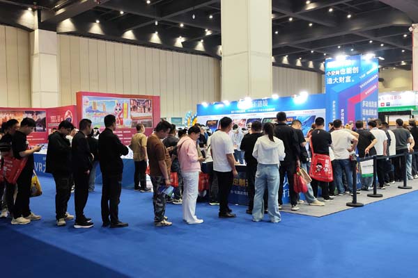 河南文旅博览会,郑州文旅博览会,河南文旅会,郑州文旅会,河南房车露营展,郑州房车露营展,河南户外用品展,郑州户外用品展