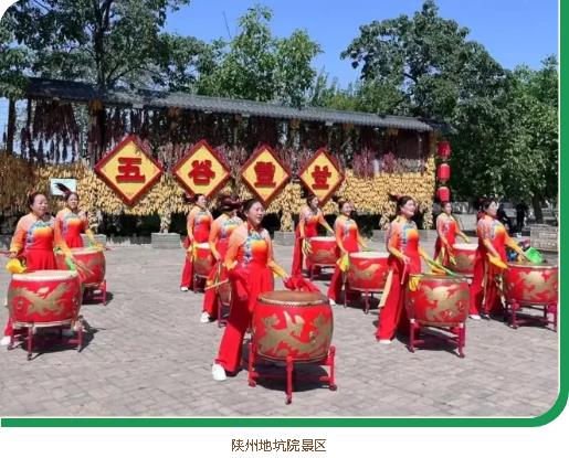 河南文旅博览会,郑州文旅博览会,河南文旅会,郑州文旅会,河南房车露营展,郑州房车露营展,河南户外用品展,郑州户外用品展