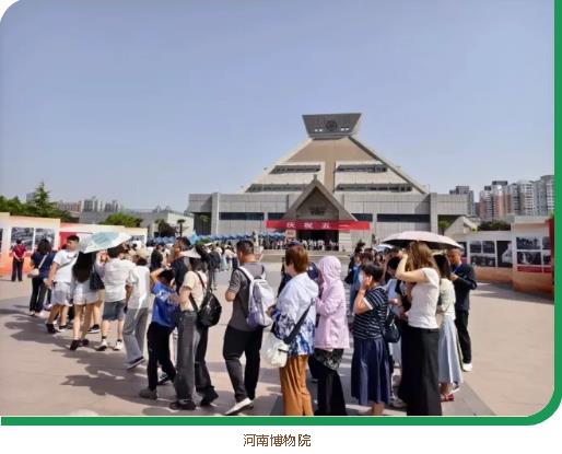 河南文旅博览会,郑州文旅博览会,河南文旅会,郑州文旅会,河南房车露营展,郑州房车露营展,河南户外用品展,郑州户外用品展