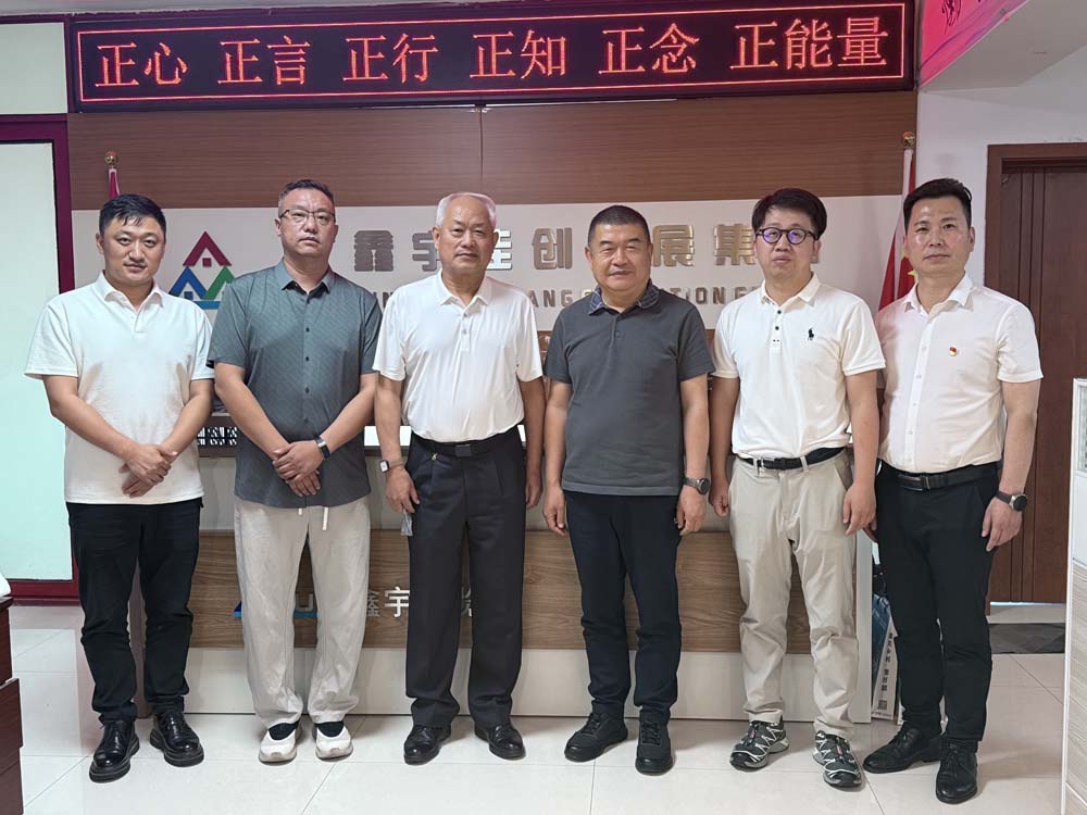 河南文旅博览会,郑州文旅博览会,河南文旅会,郑州文旅会,河南房车露营展,郑州房车露营展,河南户外用品展,郑州户外用品展
