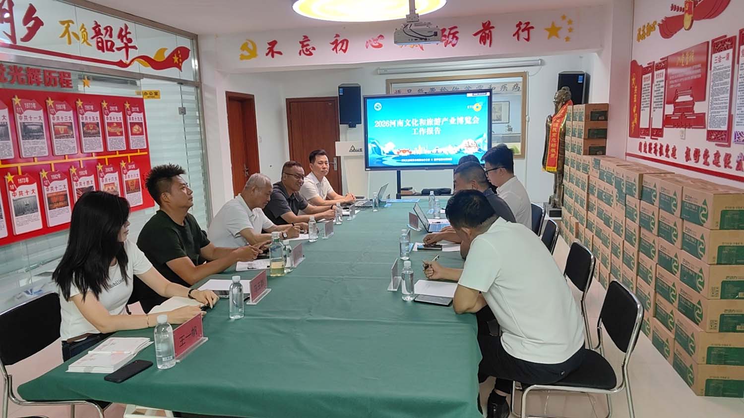 河南文旅博览会,郑州文旅博览会,河南文旅会,郑州文旅会,河南房车露营展,郑州房车露营展,河南户外用品展,郑州户外用品展