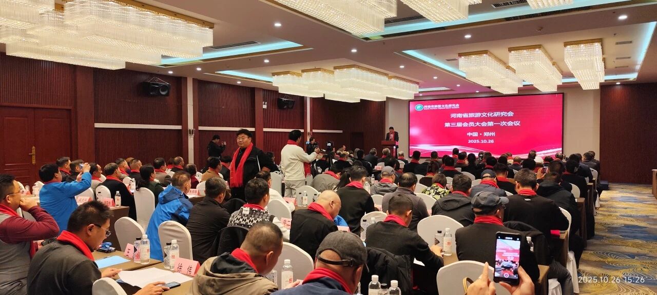 河南文旅博览会,郑州文旅博览会,河南文旅会,郑州文旅会,河南房车露营展,郑州房车露营展,河南户外用品展,郑州户外用品展