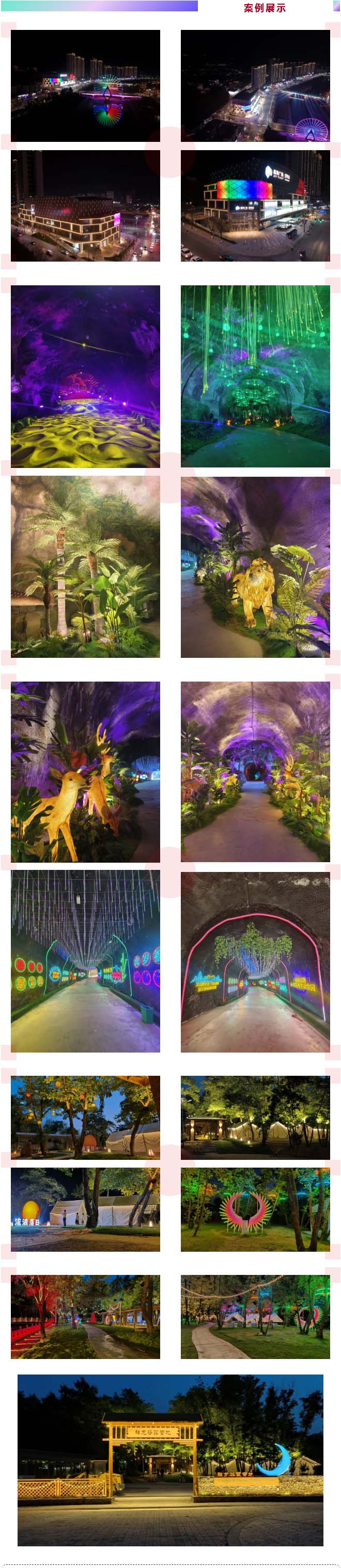 河南文旅博览会,郑州文旅博览会,河南文旅会,郑州文旅会,河南房车露营展,郑州房车露营展,河南户外用品展,郑州户外用品展