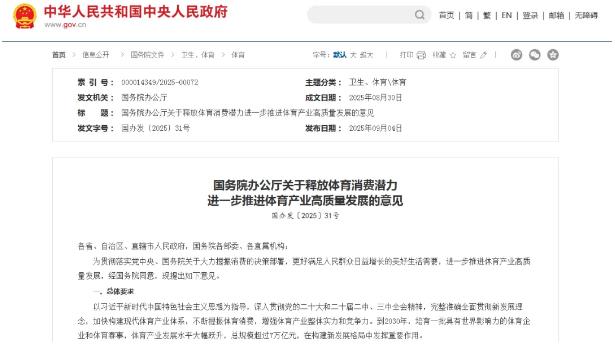 河南文旅博览会,郑州文旅博览会,河南文旅会,郑州文旅会,河南房车露营展,郑州房车露营展,河南户外用品展,郑州户外用品展