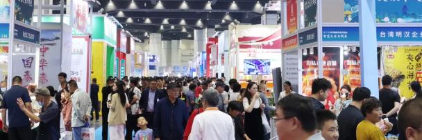 河南文旅博览会,郑州文旅博览会,河南文旅会,郑州文旅会,河南房车露营展,郑州房车露营展,河南户外用品展,郑州户外用品展