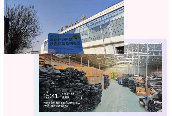 河南文旅博览会,郑州文旅博览会,河南文旅会,郑州文旅会,河南房车露营展,郑州房车露营展,河南户外用品展,郑州户外用品展 河南文旅博览会,郑州文旅博览会,河南文旅会,郑州文旅会,河南房车露营展,郑州房车露营展,河南户外用品展,郑州户外用品展