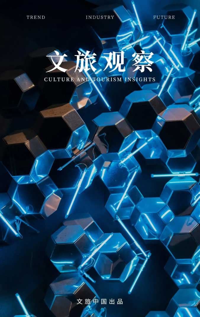 河南文旅博览会,郑州文旅博览会,河南文旅会,郑州文旅会,河南房车露营展,郑州房车露营展,河南户外用品展,郑州户外用品展 河南文旅博览会,郑州文旅博览会,河南文旅会,郑州文旅会,河南房车露营展,郑州房车露营展,河南户外用品展,郑州户外用品展