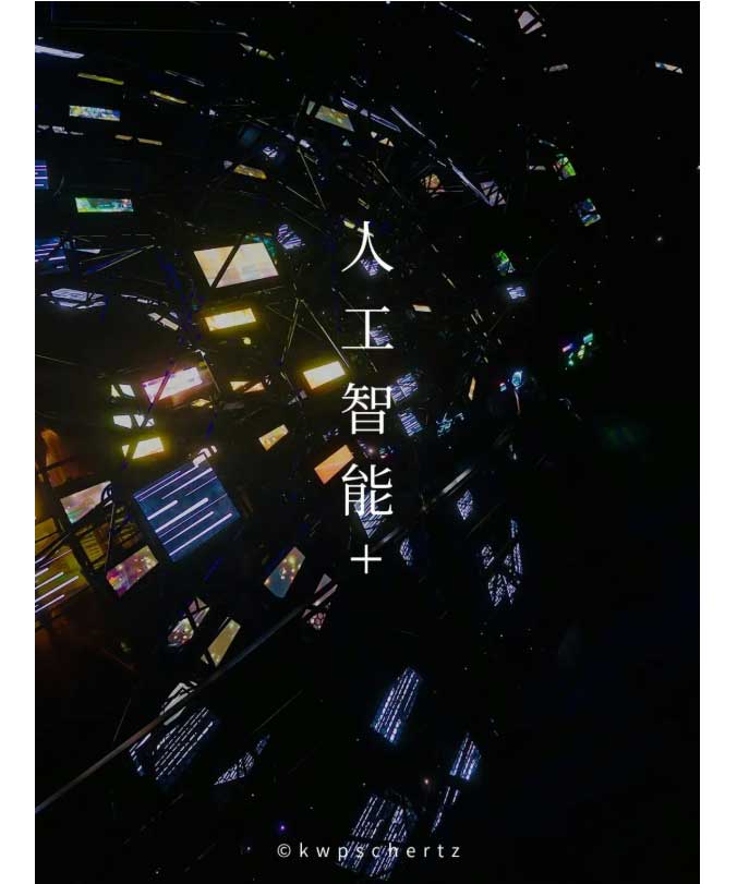 河南文旅博览会,郑州文旅博览会,河南文旅会,郑州文旅会,河南房车露营展,郑州房车露营展,河南户外用品展,郑州户外用品展 河南文旅博览会,郑州文旅博览会,河南文旅会,郑州文旅会,河南房车露营展,郑州房车露营展,河南户外用品展,郑州户外用品展