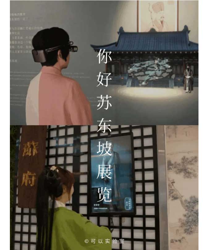 河南文旅博览会,郑州文旅博览会,河南文旅会,郑州文旅会,河南房车露营展,郑州房车露营展,河南户外用品展,郑州户外用品展 河南文旅博览会,郑州文旅博览会,河南文旅会,郑州文旅会,河南房车露营展,郑州房车露营展,河南户外用品展,郑州户外用品展