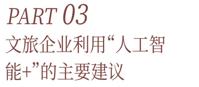 河南文旅博览会,郑州文旅博览会,河南文旅会,郑州文旅会,河南房车露营展,郑州房车露营展,河南户外用品展,郑州户外用品展 河南文旅博览会,郑州文旅博览会,河南文旅会,郑州文旅会,河南房车露营展,郑州房车露营展,河南户外用品展,郑州户外用品展