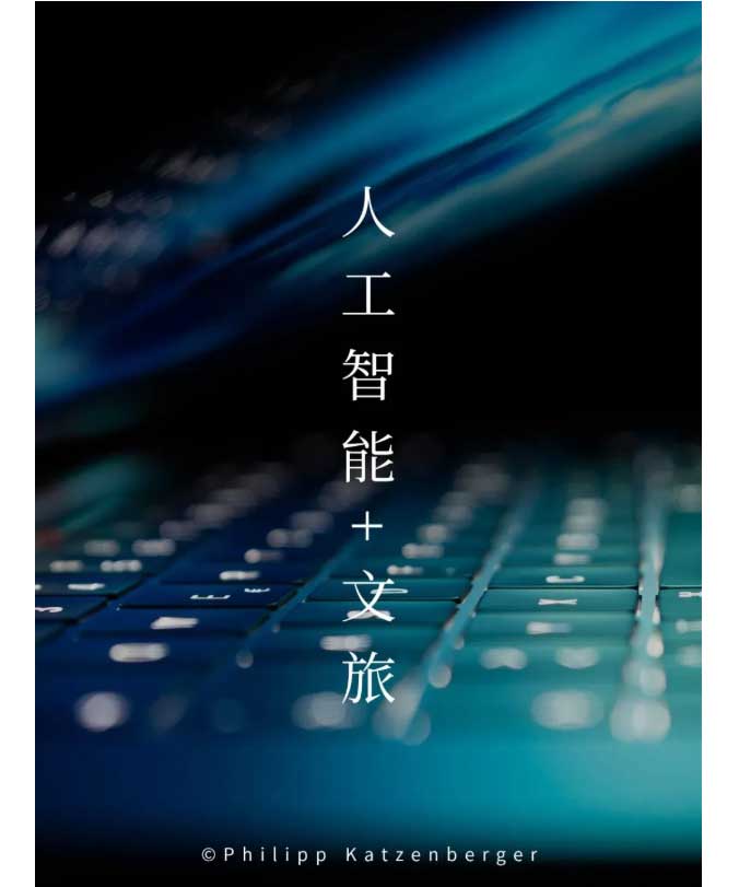 河南文旅博览会,郑州文旅博览会,河南文旅会,郑州文旅会,河南房车露营展,郑州房车露营展,河南户外用品展,郑州户外用品展 河南文旅博览会,郑州文旅博览会,河南文旅会,郑州文旅会,河南房车露营展,郑州房车露营展,河南户外用品展,郑州户外用品展