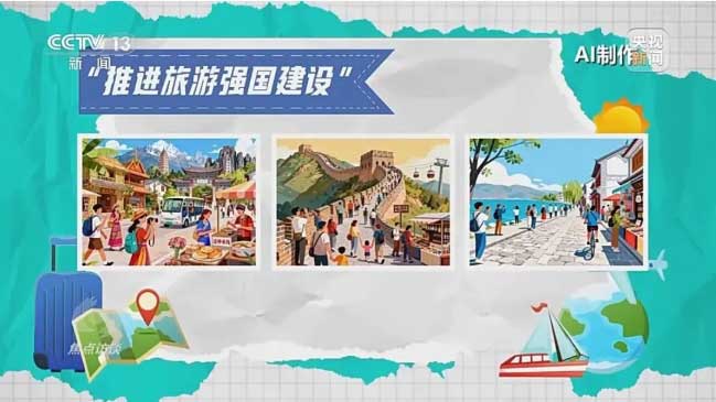 河南文旅博览会,郑州文旅博览会,河南文旅会,郑州文旅会,河南房车露营展,郑州房车露营展,河南户外用品展,郑州户外用品展