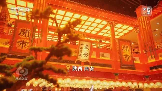 河南文旅博览会,郑州文旅博览会,河南文旅会,郑州文旅会,河南房车露营展,郑州房车露营展,河南户外用品展,郑州户外用品展