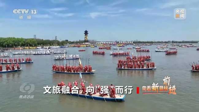 河南文旅博览会,郑州文旅博览会,河南文旅会,郑州文旅会,河南房车露营展,郑州房车露营展,河南户外用品展,郑州户外用品展