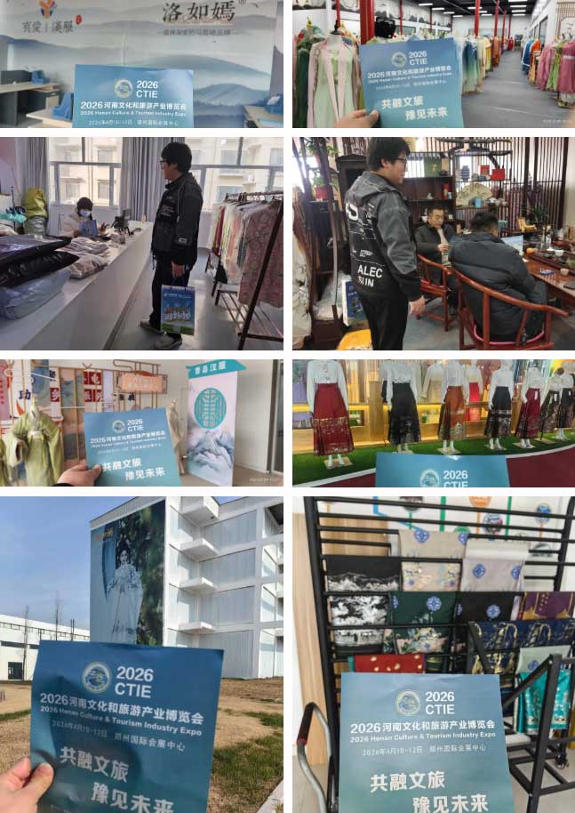 河南文旅博览会,郑州文旅博览会,河南文旅会,郑州文旅会,河南房车露营展,郑州房车露营展,河南户外用品展,郑州户外用品展 河南文旅博览会,郑州文旅博览会,河南文旅会,郑州文旅会,河南房车露营展,郑州房车露营展,河南户外用品展,郑州户外用品展