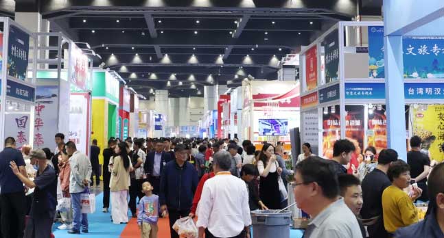 河南文旅博览会,郑州文旅博览会,河南文旅会,郑州文旅会,河南房车露营展,郑州房车露营展,河南户外用品展,郑州户外用品展 河南文旅博览会,郑州文旅博览会,河南文旅会,郑州文旅会,河南房车露营展,郑州房车露营展,河南户外用品展,郑州户外用品展