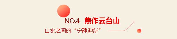 河南文旅博览会,郑州文旅博览会,河南文旅会,郑州文旅会,河南房车露营展,郑州房车露营展,河南户外用品展,郑州户外用品展