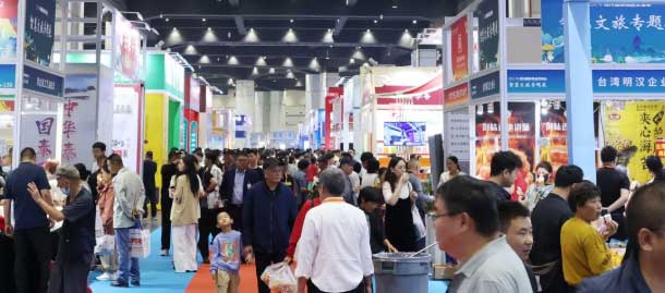 河南文旅博览会,郑州文旅博览会,河南文旅会,郑州文旅会,河南房车露营展,郑州房车露营展,河南户外用品展,郑州户外用品展