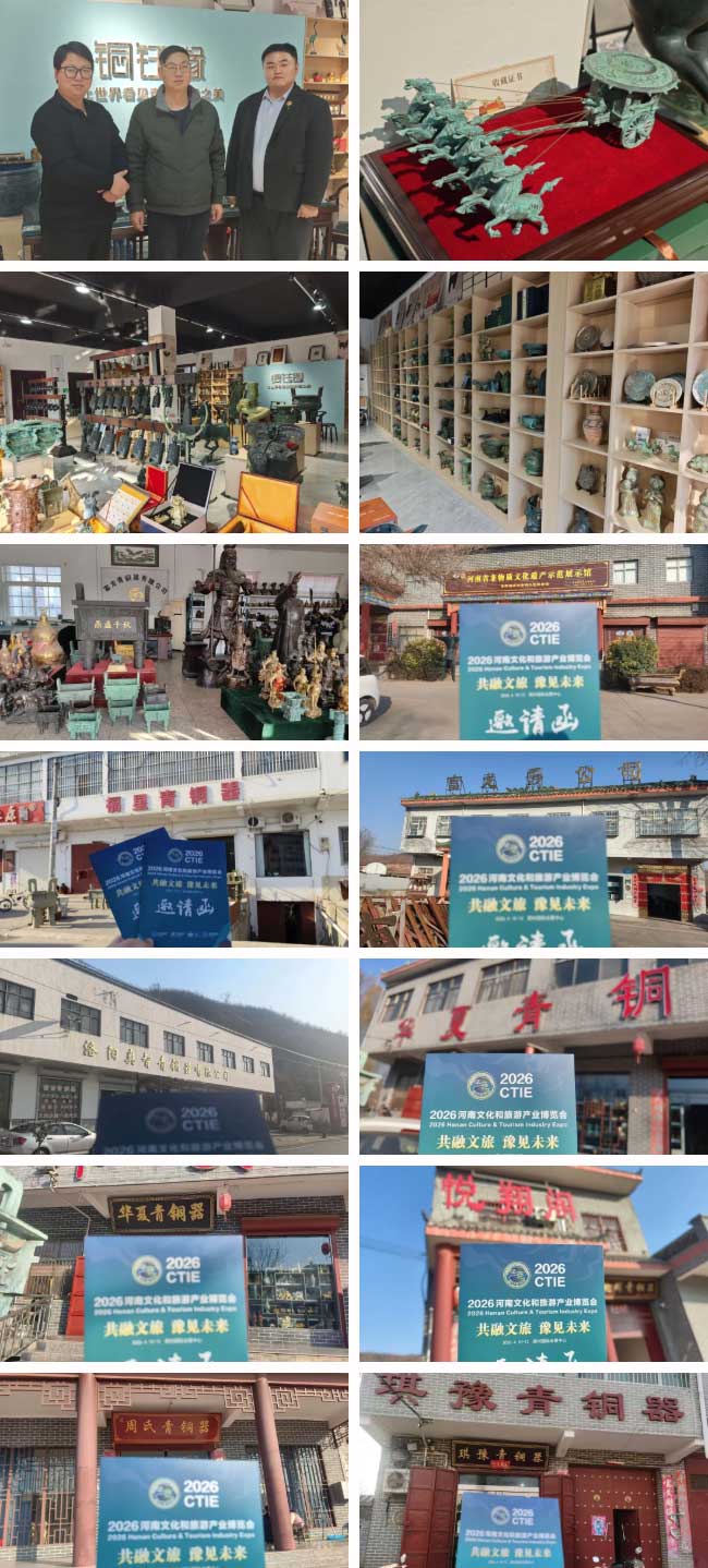 河南文旅博览会,郑州文旅博览会,河南文旅会,郑州文旅会,河南房车露营展,郑州房车露营展,河南户外用品展,郑州户外用品展