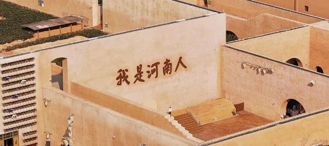 河南文旅博览会,郑州文旅博览会,河南文旅会,郑州文旅会,河南房车露营展,郑州房车露营展,河南户外用品展,郑州户外用品展