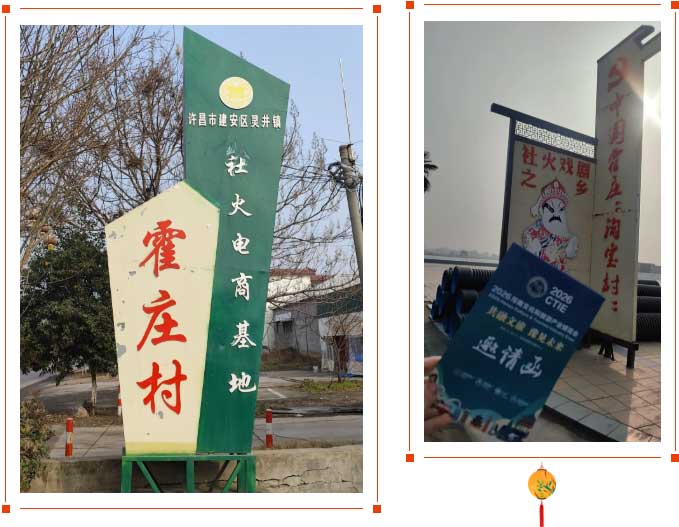 河南文旅博览会,郑州文旅博览会,河南文旅会,郑州文旅会,河南房车露营展,郑州房车露营展,河南户外用品展,郑州户外用品展