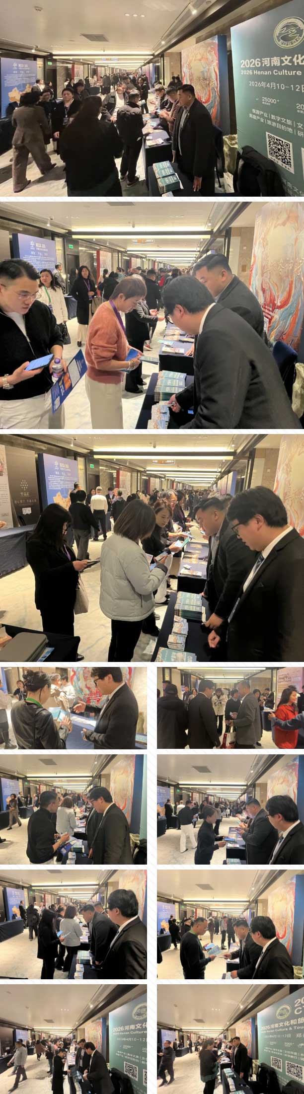 河南文旅博览会,郑州文旅博览会,河南文旅会,郑州文旅会,河南房车露营展,郑州房车露营展,河南户外用品展,郑州户外用品展