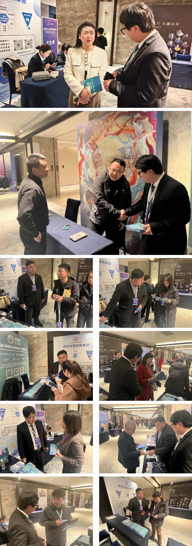 河南文旅博览会,郑州文旅博览会,河南文旅会,郑州文旅会,河南房车露营展,郑州房车露营展,河南户外用品展,郑州户外用品展