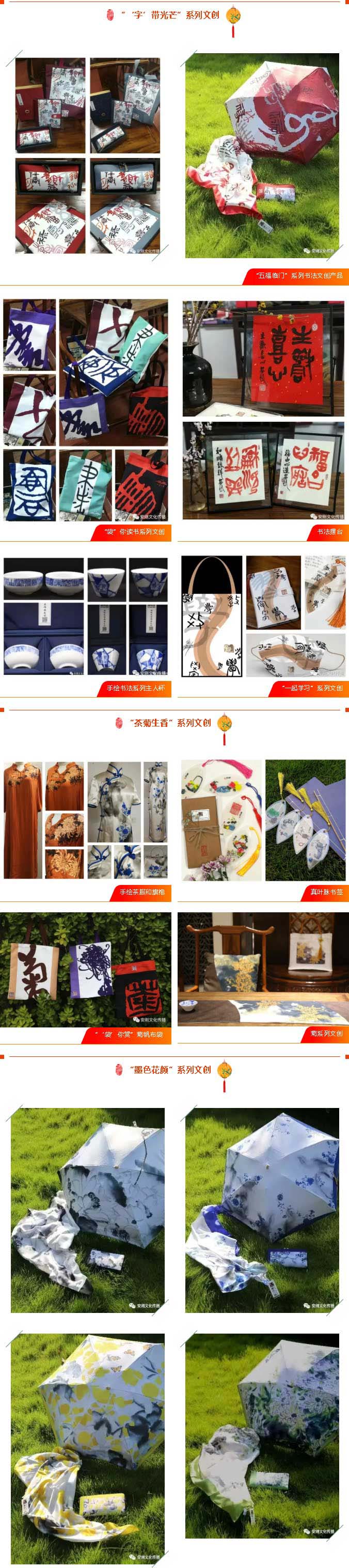 河南文旅博览会,郑州文旅博览会,河南文旅会,郑州文旅会,河南房车露营展,郑州房车露营展,河南户外用品展,郑州户外用品展