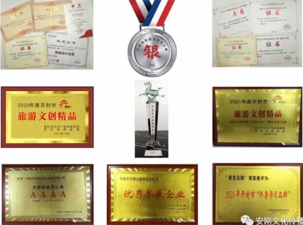 河南文旅博览会,郑州文旅博览会,河南文旅会,郑州文旅会,河南房车露营展,郑州房车露营展,河南户外用品展,郑州户外用品展