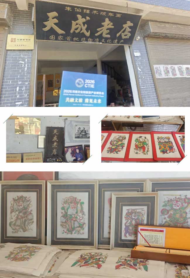 河南文旅博览会,郑州文旅博览会,河南文旅会,郑州文旅会,河南房车露营展,郑州房车露营展,河南户外用品展,郑州户外用品展