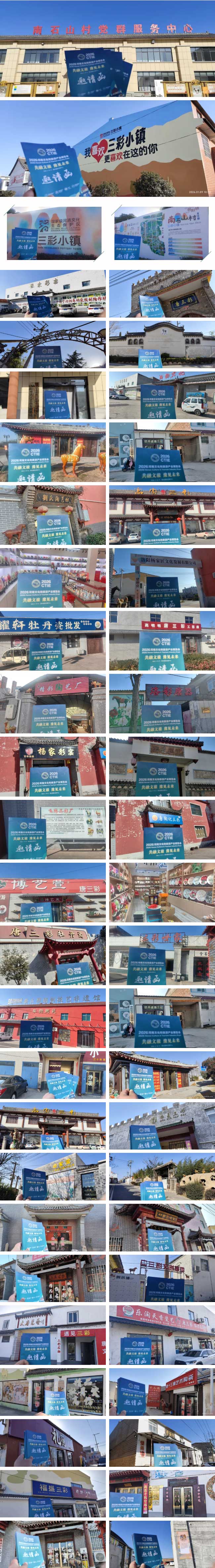 河南文旅博览会,郑州文旅博览会,河南文旅会,郑州文旅会,河南房车露营展,郑州房车露营展,河南户外用品展,郑州户外用品展