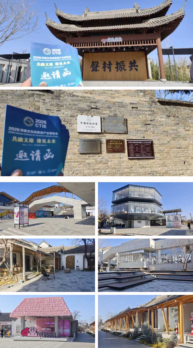 河南文旅博览会,郑州文旅博览会,河南文旅会,郑州文旅会,河南房车露营展,郑州房车露营展,河南户外用品展,郑州户外用品展