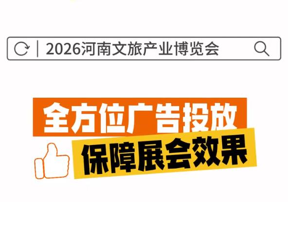 酒香也怕巷子深~强势曝光中