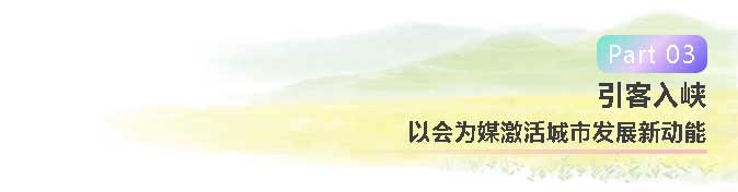 河南文旅博览会,郑州文旅博览会,河南文旅会,郑州文旅会,河南房车露营展,郑州房车露营展,河南户外用品展,郑州户外用品展