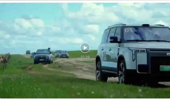 河南文旅博览会,郑州文旅博览会,河南文旅会,郑州文旅会,河南房车露营展,郑州房车露营展,河南户外用品展,郑州户外用品展