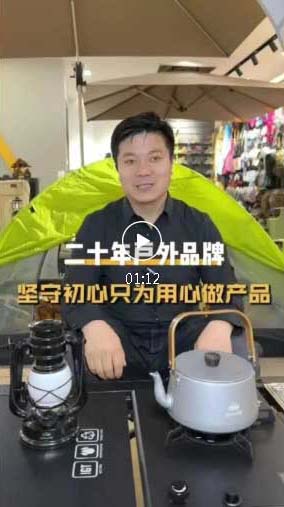 河南文旅博览会,郑州文旅博览会,河南文旅会,郑州文旅会,河南房车露营展,郑州房车露营展,河南户外用品展,郑州户外用品展