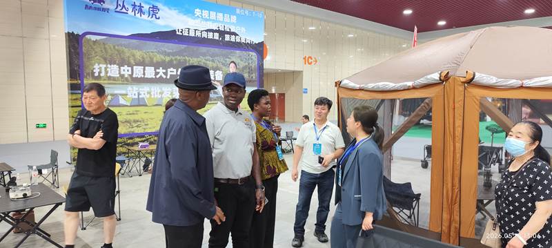河南文旅博览会,郑州文旅博览会,河南文旅会,郑州文旅会,河南房车露营展,郑州房车露营展,河南户外用品展,郑州户外用品展