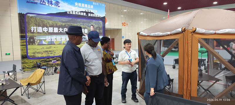 河南文旅博览会,郑州文旅博览会,河南文旅会,郑州文旅会,河南房车露营展,郑州房车露营展,河南户外用品展,郑州户外用品展